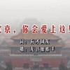 怎么在word打拼音声调
