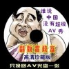 下载word免费版官方下载